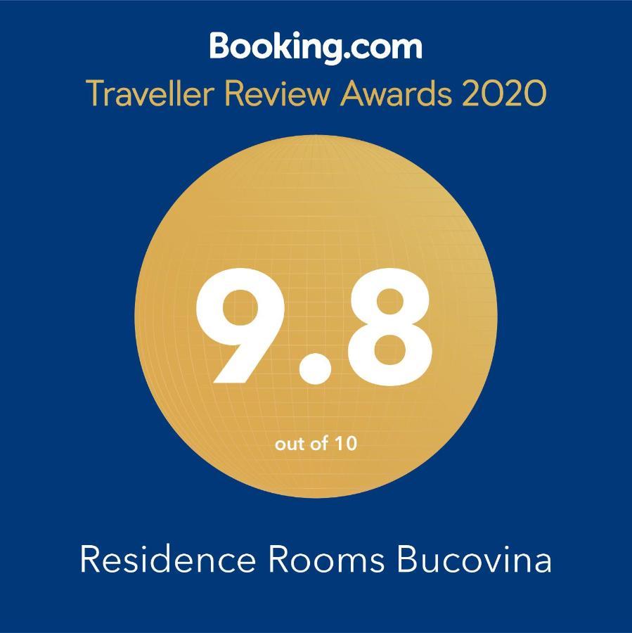 Residence Rooms Bucovina Câmpulung Moldovenesc Exterior photo